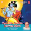 Vinod Agarwal & Dinesh Kumar - Tum Bin Neeras Jeewan Mera